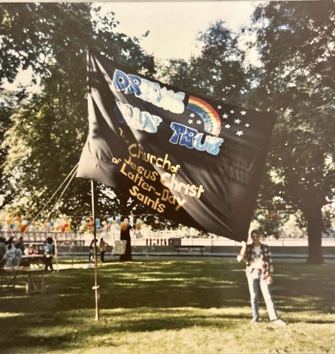 Dreams Come True Banner